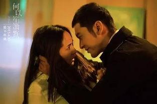 国产在线激情视频,揭秘国内热门在线影视盛宴